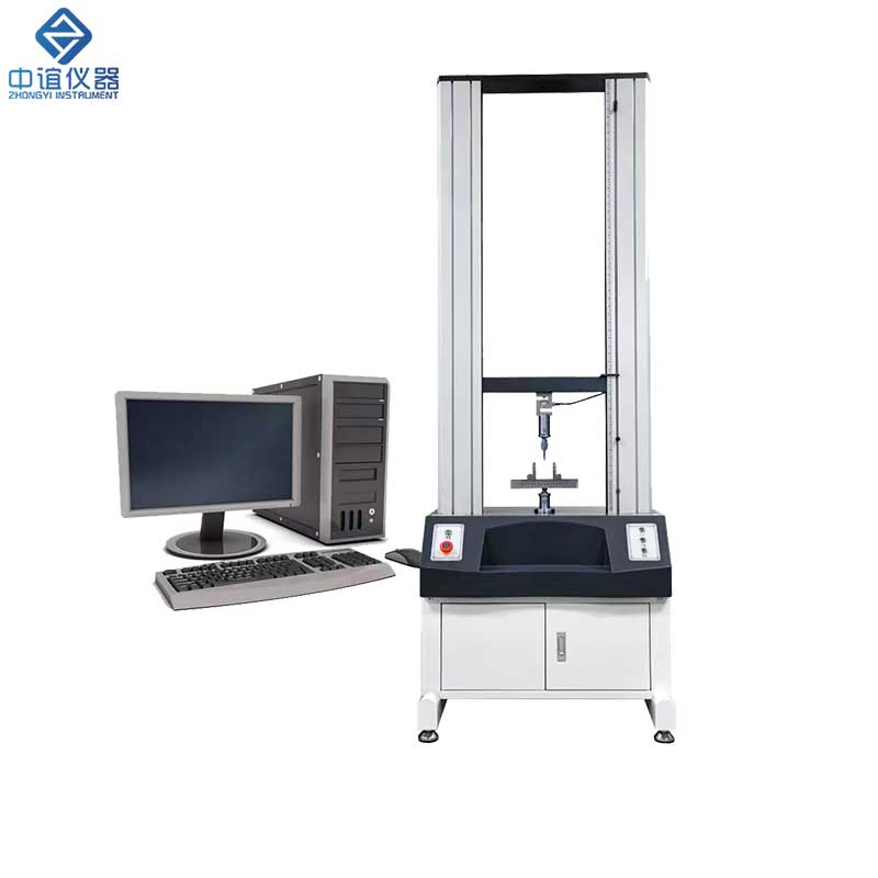 ZY-LLJ  雙柱拉力試驗機(jī)